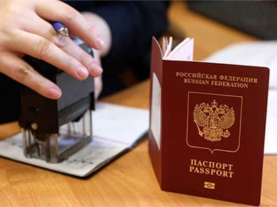 اقامت با ثبت شرکت در روسیه