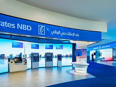 انتقال پول در تجارت با امارات